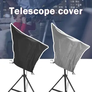 2024 Новый пылезащитный чехол для телескопа Солнцезащитный крем от дождя Телескоп Оксфордский тканевый чехол для телескопа 420d с плащом Full Cov Y2l0