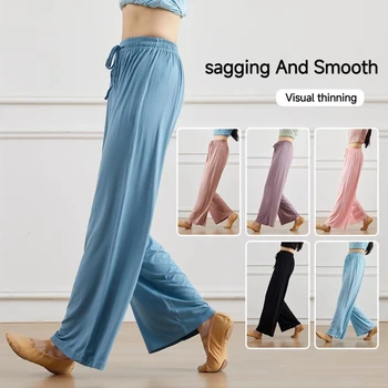 Женские танцевальные брюки с высокой талией, Широкие брюки для классических танцев, тренировочные брюки с прямыми штанинами, облегающие брюки для современных танцев