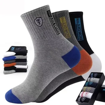 5 Пар мужских спортивных носков на осень, впитывающих пот, для летнего отдыха, удобные Тонкие дышащие баскетбольные носки Meias EU 38-43