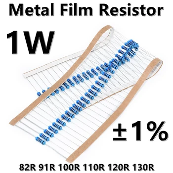 (50шт) Металлический пленочный резистор мощностью 1 Вт, 1% пятицветный кольцевой прецизионный резистор 82R 91R 100R 110R 120R 130R