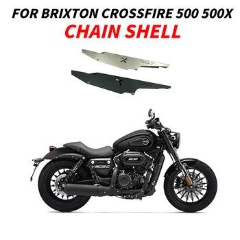 Аксессуары Мотоциклетная цепная оболочка, новинка для Brixton Crossfire 500 500X, цепная оболочка Brixton Crossfire 500 500X