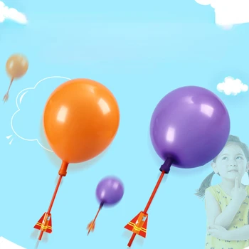 1шт Простые Забавные Научно-физические Игрушки-Гизмо Для Детей В Подарок Модная Креативная Игрушка-головоломка с воздушным шаром