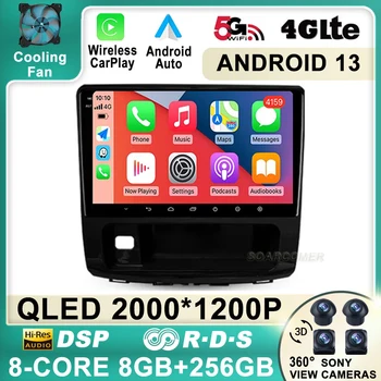 9-Дюймовый Android 13 Для GREAT WALL Для Hover Haval H9 2014-2020 Автомобильный Радиоприемник Мультимедийный Видеоплеер Навигация GPS 4G Carplay WIFI