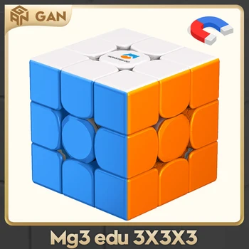 GAN MG edu 3X3X3 Магнитный куб Скоростной пазл Детские игрушки Профессиональный венгерский оригинал Cubo Magico
