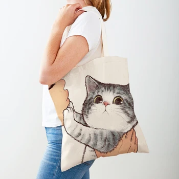 Двусторонняя сумка для покупок Забавный мультяшный кот Повседневная женская сумка для покупок многоразового использования Милые домашние животные Холщовая женская сумка-тоут для ребенка