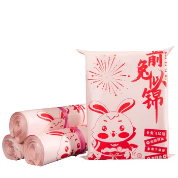 100шт, 7 размеров, Китайская курьерская сумка, светло-розовые почтовые пакеты для доставки, Самоуплотняющаяся Экспресс-сумка, Подарочная упаковка, Конверты, пакеты