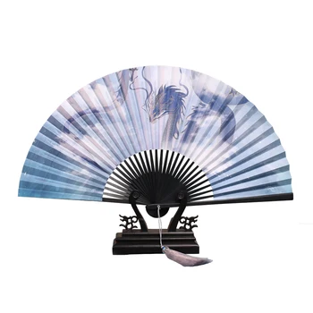 Складной бумажный веер Китайский Старинный ручной вентилятор Ventilatore Portable Ventilateur 26,5 см Dragon Phoenix Nirvana Hanfu Косплей Фанаты
