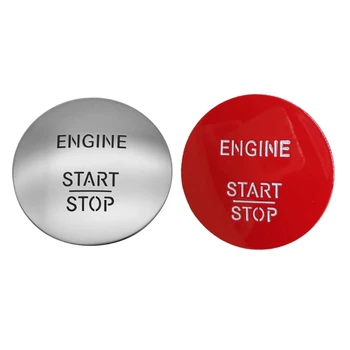 Кнопка зажигания для остановки двигателя Mercedes W176, W246, C204, S204