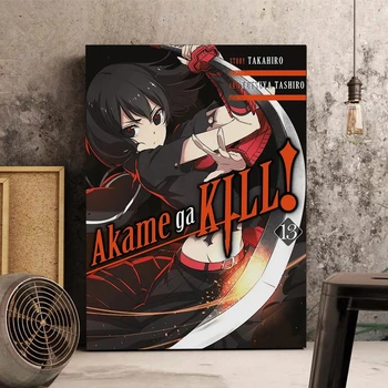Картина Классическое японское аниме Винтажный плакат Akame Wall Art HD с принтом Модульный холст Картины для украшения дома для гостиной