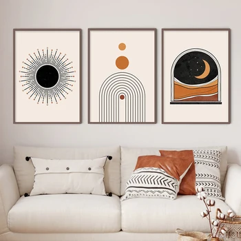 Современное Абстрактное Нейтральное Геометрическое Настенное искусство Луна Радуга Солнце Картины на холсте Принты Картины Плакат Украшение дома в гостиной