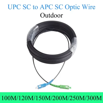 Волоконно-оптический Удлинитель APC SC к UPC SC Однорежимный 1-жильный Наружный Преобразовательный кабель 100 М/120 М/150 М/200 М/250 М/300 М Оптический кабель