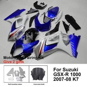 Мотоцикл Комплект Обтекателей Обвес Пластик Для Suzuki GSXR GSX-R 1000 2007-08 K7 Аксессуары Для Литья Под давлением Кузов S1007-122a