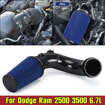 Комплект для впуска холодного воздуха с фильтром для Dodge Ram 2500 3500 6,7 Л Cummins Diesel