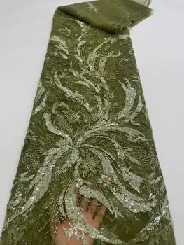 Африканская тюлевая кружевная ткань с блестками, Нигерийский французский бисер, кружевная ткань S-1306902 для шитья своими руками, Свадебная вечеринка