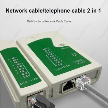 Сетевой Тестер Инструментальный Провод Для RJ11 Rj12 RJ45 8p 6p Линейный Телефонный Кабель Ethernet Основной Удаленный Последовательный Тест Rg Rj 45 Cat6 Cat5