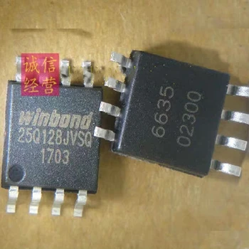 5 шт./лот Оригинальный W25Q128JVSIQ SPI FLASH 128 чип памяти 25Q128JVSQ совершенно новый