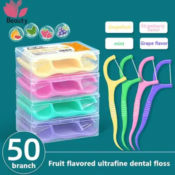 Зубная нить, 50 квадратных палочек для зубной нити, подарочные одноразовые зубочистки для полости рта на заказ