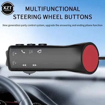 7-Клавишная Многофункциональная кнопка управления рулевым колесом автомобиля для автомобильного радиоприемника DVD GPS Мультимедийной навигации головного устройства пульта дистанционного управления