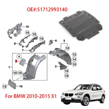51712993140 Крышка Колесной Арки Передней Левой и Правой Панели Доступа Для BMW X1 E84 Внутренняя Накладка Колесной Арки