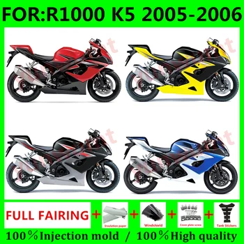 НОВЫЙ ABS Мотоцикл Весь комплект обтекателей подходит для R1000 1000R 05 06 k5 R 1000 2005 2006 кузов полный комплект обтекателей