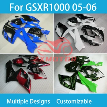 GSXR 1000 2005 2006 Комплект обтекателей для SUZUKI K5 GSXR1000 05 06 Обтекатели для капота гоночного велосипеда из АБС-пластика для всего тела