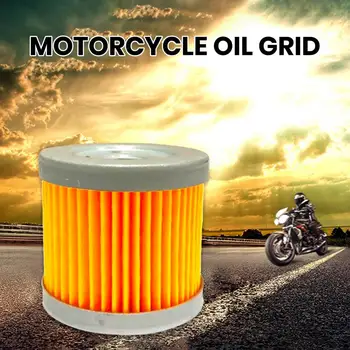 Мотоциклетный масляный фильтр для замены масляного фильтра двигателя мотоцикла GN125, запчасти для мотоциклов, аксессуары