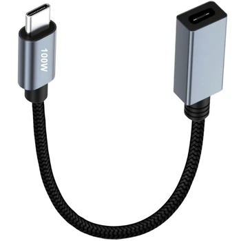 Удлинительный кабель PD100W USB C для быстрой зарядки и передачи данных 480 Мбит/ с, маркерная микросхема в нейлоновой оплетке