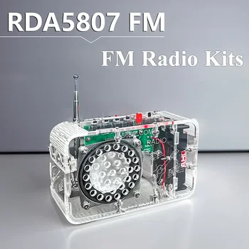 Комплект FM-радио RDA5807 Электронное производство Сборка изделий своими руками Практика пайки незакрепленных деталей