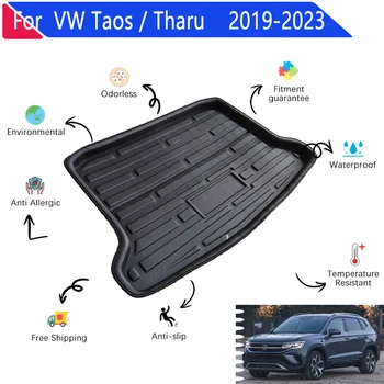 Коврик для багажника автомобиля EVA Материал для Volkswagen Taos 2023 Аксессуары VW Tharu 2019 ~ 2023 Автомобильные коврики для багажника, накладки для хранения в багажнике, Аксессуары