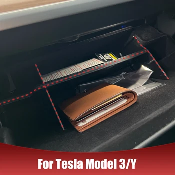 Для Tesla Модель 3 Y Органайзер на центральной консоли, перегородка для хранения перчаточного ящика, Бардачок, Многослойная полка для контейнеров