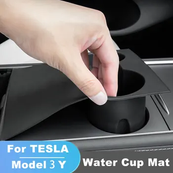Для Tesla Модель 3 Модель Y Центральная Консоль Коврик Для Стакана Воды Силиконовый Противоскользящий Держатель Стакана Воды Model3Y Аксессуары