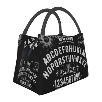 Изготовленная на заказ Мистическая доска духов, сумка для ланча с ведьмой на Хэллоуин, мужские и женские ланч-боксы с теплой изоляцией-охладителем для работы, пикника или путешествий
