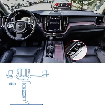 Для Volvo XC60 V60 S60 2018-2023 Навигация Центральное Управление Автомобильный Внутренний Экран Защитная Пленка TPU Наклейка Против Царапин