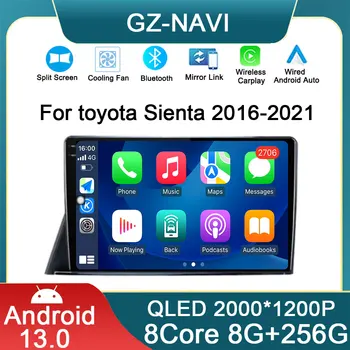 Для Toyota Sienta 2016-2021 Android 13 Автомагнитола QLED Auto Carplay GPS Навигация 4G WIFI Мультимедийный плеер 2Din BT DVD