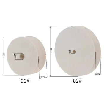 2/4-дюймовый шлифовальный круг для полировки шерсти и войлока, полировщик, абразивный диск Pad F
