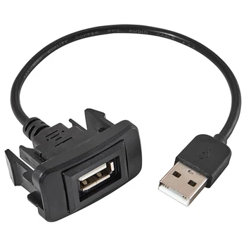 Адаптер порта питания USB-кабеля преобразования Применимые модели: Для Toyota Weichi, Leiling, Camry RAV4, Highlander, Corolla Прочный