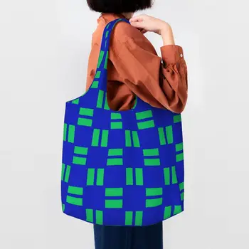Эффект паузы Синие сумки для покупок с продуктами, холщовая сумка-тоут для покупок, портативная сумка Элдридж для стрит-арта большой емкости