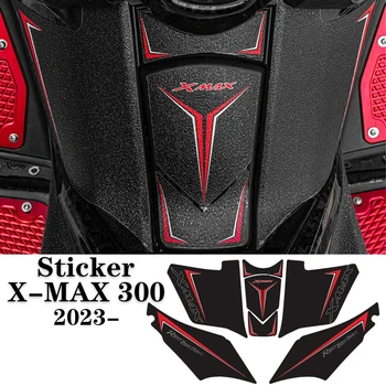 Наклейка XMAX300 Наклейка для защиты топливного бака мотоцикла для YAMAHA X MAX 300 Xmax 300 2023 Аксессуар Наклейка против царапин
