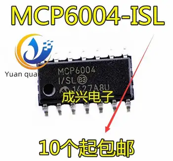 оригинальный новый MCP6004-I/SL MCP6004T-I/SL MCP6004-ISL SOP14