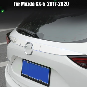 Верхняя Задняя Крышка Багажника Накладная Накладка Задней Двери Для Mazda CX-5 CX5 2020 2019 2018 2017 Автоаксессуары