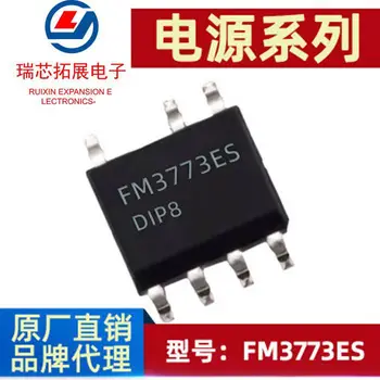 30шт оригинальная новая микросхема зарядки питания FM3773ES SOP-7 с 7 контактами полностью совместима с LP3773CA LP3773C