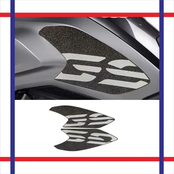 Аксессуары для Мотоциклов Боковой Бак Накладка Протектор Коленный Коврик для BMW Motorrad R1200 GS 2013-2018 2014 2015 2016 2017