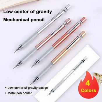 1шт 0,5 / 0,7 мм Металлический автоматический карандаш для промышленного рисования, комиксы, рисованный профессиональный карандаш
