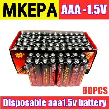 Новая одноразовая батарея 1,5 В, углеродистая батарея AAA, надежная безопасность и взрывозащищенная батарея 1,5 В AAA, батарея UM4, не содержит ртути