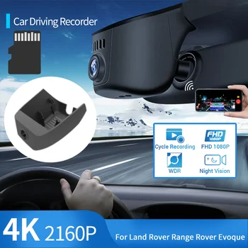 Видеомагнитофон 4K 1080P со скрытым разрешением HD для вождения, камера ночного видения на передней панели автомобиля для Land Rover Range Rover Evoque L551 2019 ~ 2023