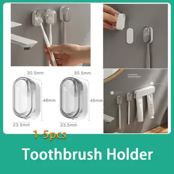 Держатель для зубной щетки без пыли Инновационный, незаменимый для дома Пылезащитный держатель для зубной щетки Стильный дизайн, устанавливается на стену
