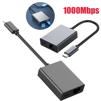 Для Google TV 4K USB Dock Adapter USB C Ethernet Адаптер USB C To Ethernet Подключи и Играй Поддержка Зарядки PD для мобильных устройств/планшетов