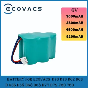 Ecovacs 6 В 3500 мАч Перезаряжаемый Ni-Mh аккумулятор для Ecovacs Deebot D73 D76 D62 D63 D63S D65 D68 D68 D77 D79 730 760 Tbd71 2 шт.