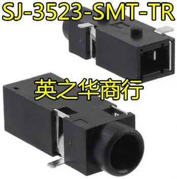 10 шт. оригинальный новый стереоразъем SJ-3523-SMT-TR для 3-контактного разъема 3,5 мм