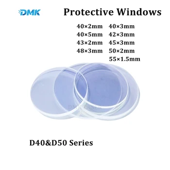 Волоконно-лазерные защитные стекла серий D40 и D50 40*2/40*3/50*2/55*1.5 Объектив с лазерной головкой